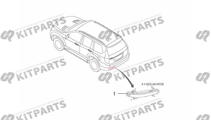 Задний противотуманный фонарь Haval H9