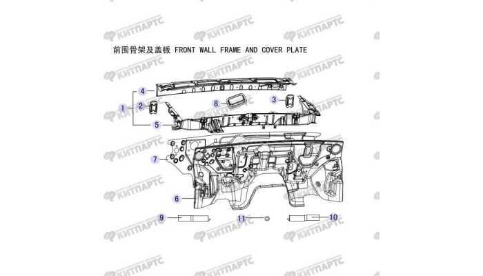 Панель стеклоочистителя, моторного отсека Great Wall Hover H3